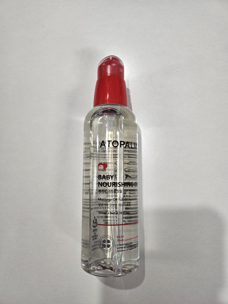 아토팜 (ATOPALM) 베이비 너리싱 오일 review image
