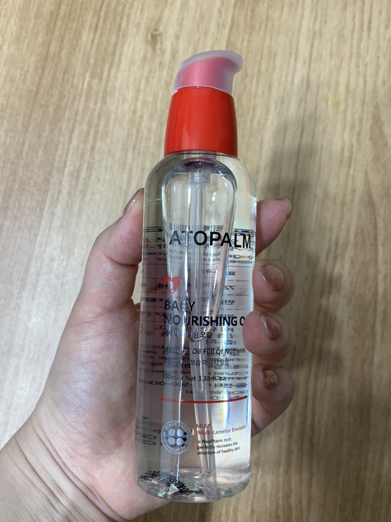 아토팜 (ATOPALM) 베이비 너리싱 오일 review image