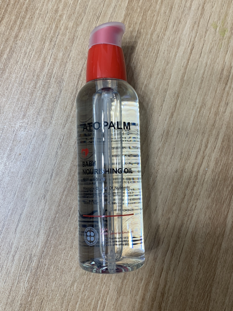 아토팜 (ATOPALM) 베이비 너리싱 오일 review image