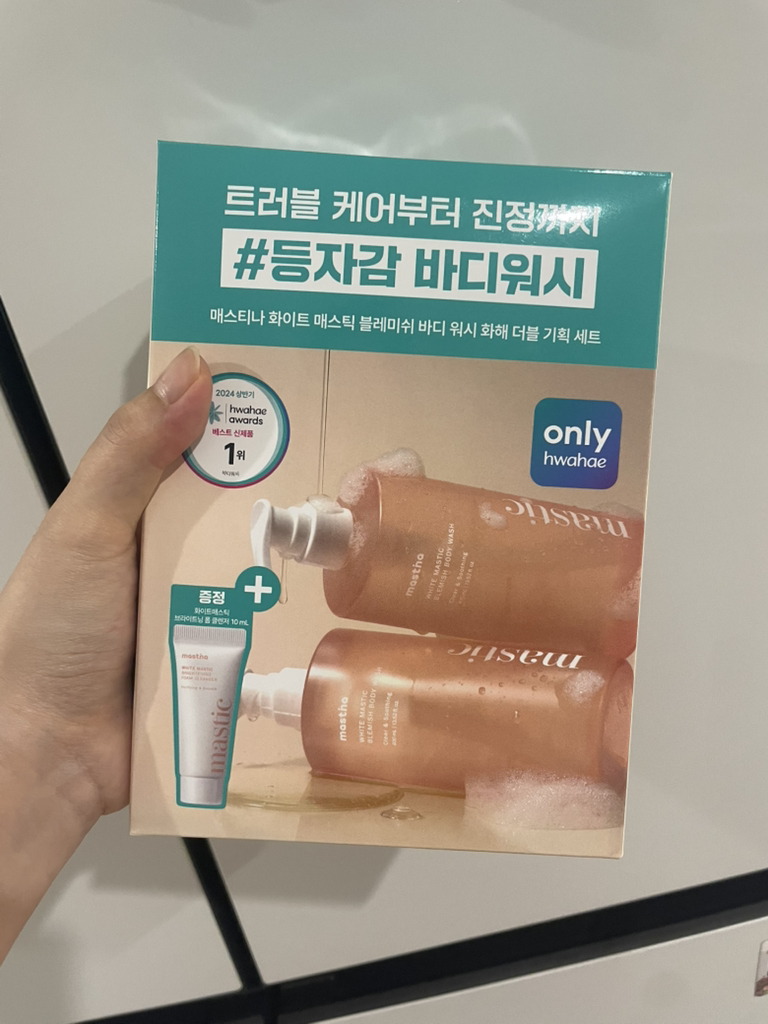 매스티나 (MASTINA) 화이트매스틱 블레미쉬 바디워시 review image