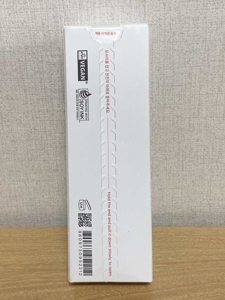 마녀공장 (manyo) 퓨어&딥 클렌징 폼 review image