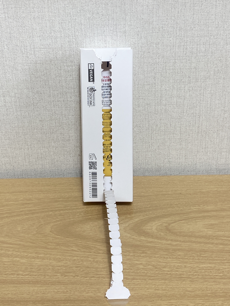 마녀공장 (manyo) 퓨어&딥 클렌징 폼 review image