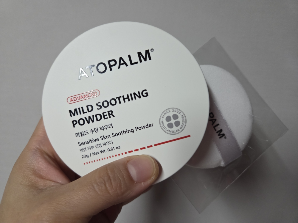 아토팜 (ATOPALM) 마일드 수딩 파우더 review image