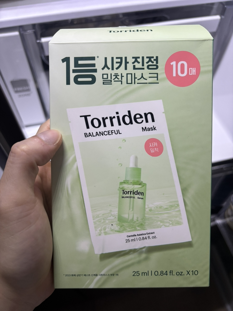 토리든 (Torriden) 밸런스풀 시카 마스크 review image