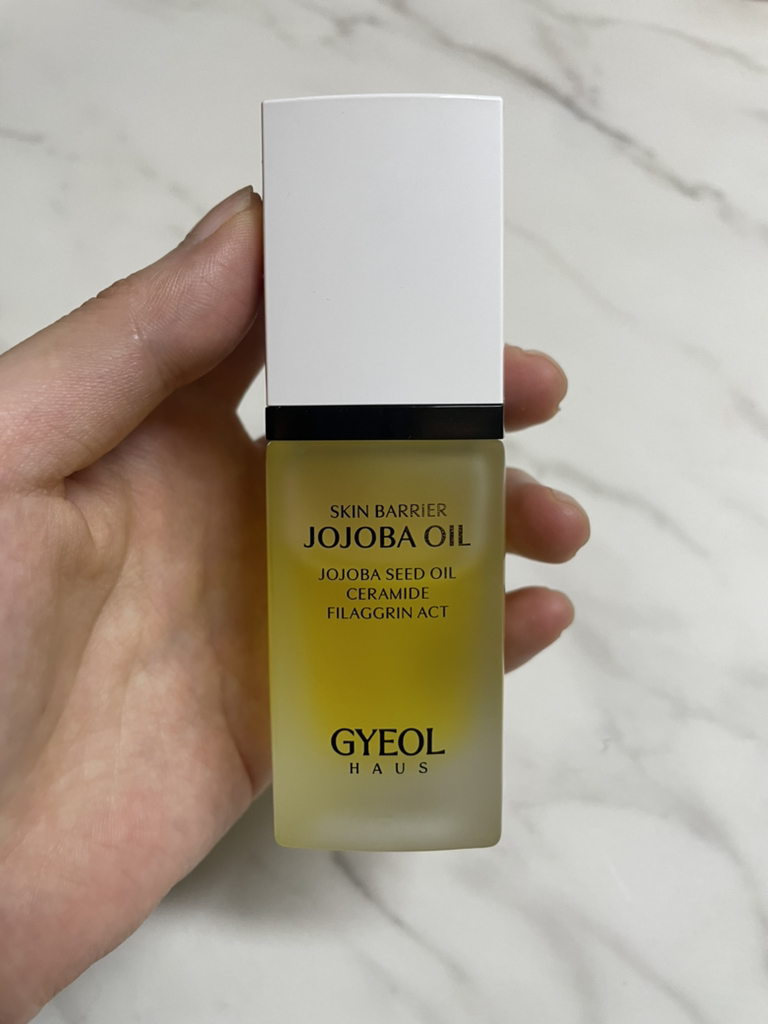 결하우스 (GYEOLHAUS) 스킨 베리어 호호바 오일 review image