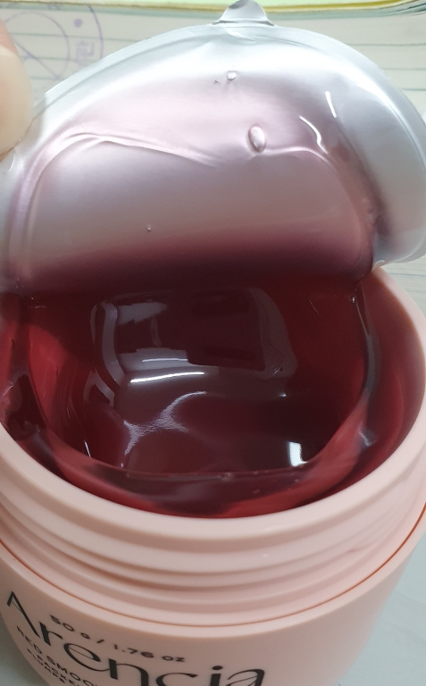 阿伦西亚 红色冰沙精华 30 common.review image