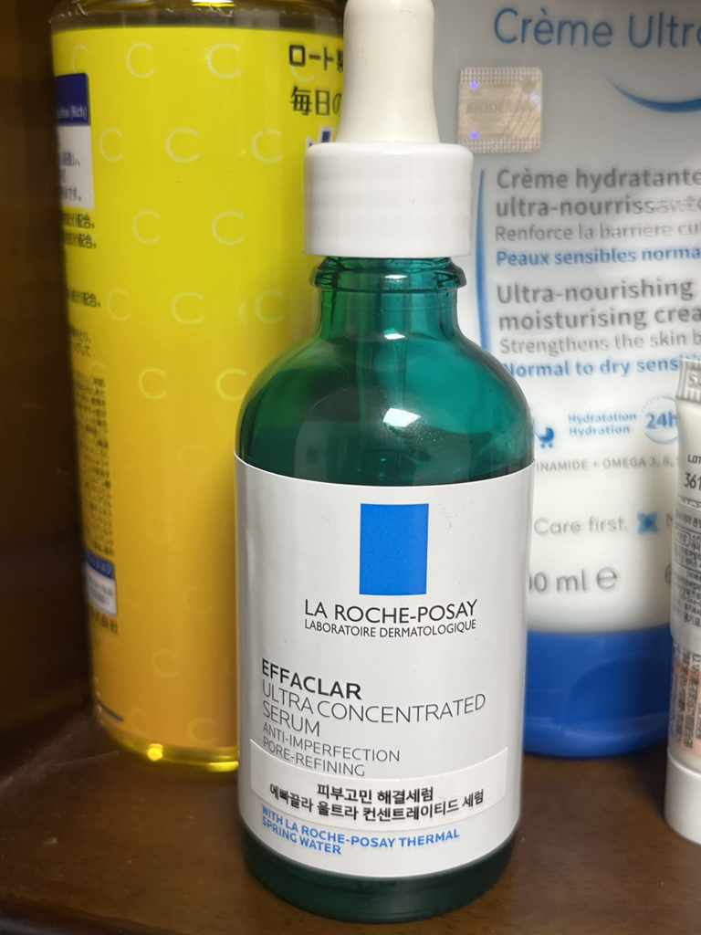 理肤泉 Epaclar 超浓缩精华液 review image