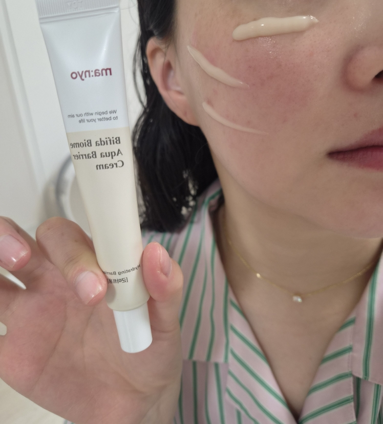 product review image