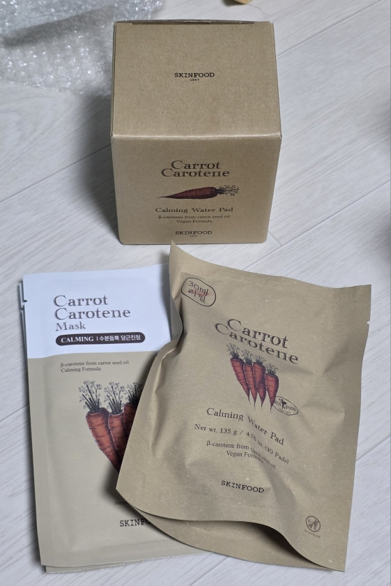 스킨푸드 (SKINFOOD) 캐롯 카로틴 카밍 워터 패드 review image