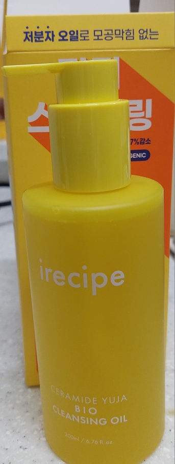 아이레시피 (irecipe) 세라마이드 유자 바이오 클렌징 오일 review image