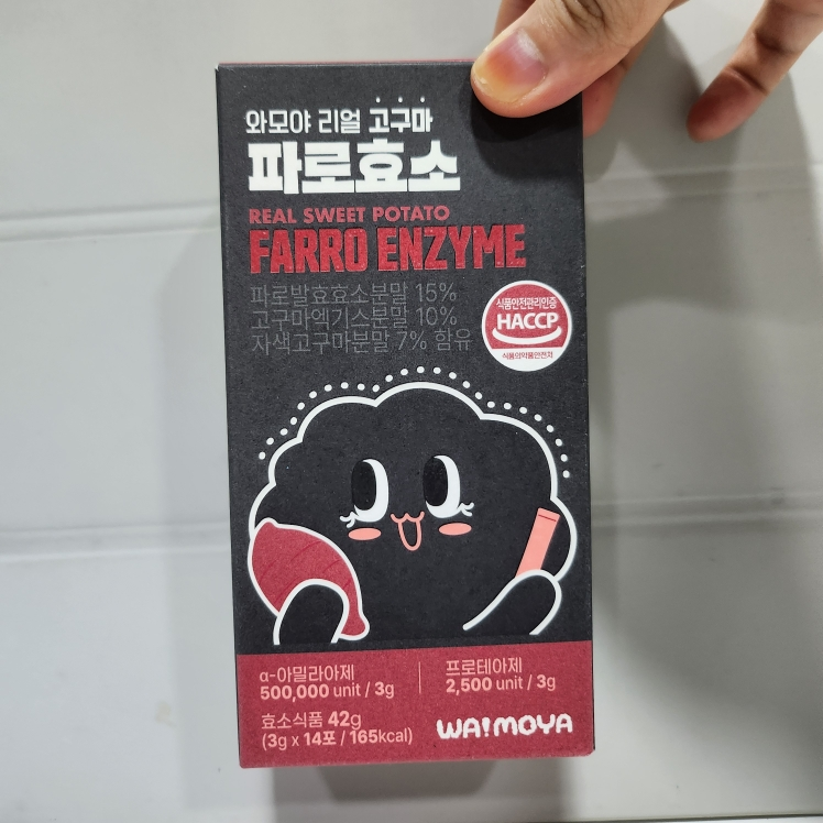 와모야 (WA!MOYA) 리얼 고구마 파로효소 review image