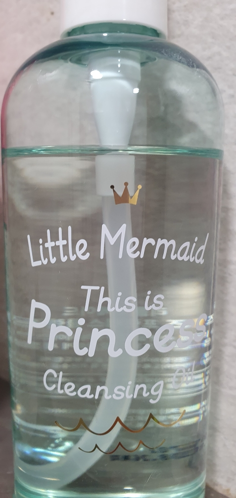 美容食谱 小美人鱼公主洁颜油 common.review image