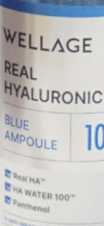 웰라쥬 (WELLAGE) 리얼 히알루로닉 블루 100 앰플 review image