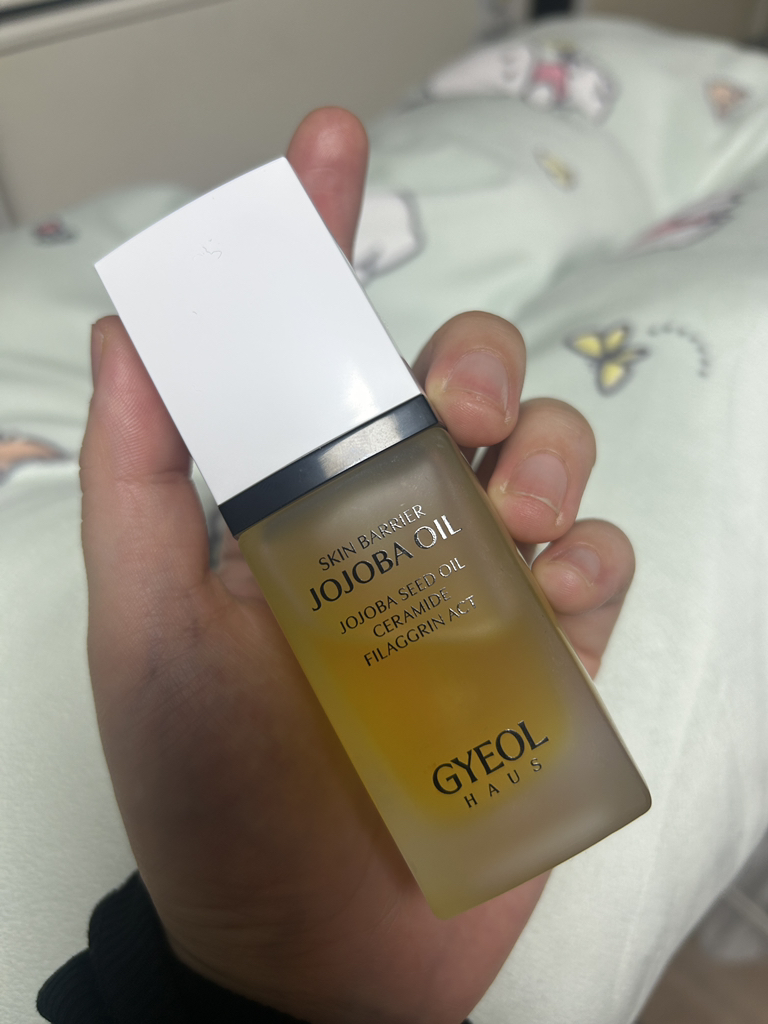 결하우스 (GYEOLHAUS) 스킨 베리어 호호바 오일 review image