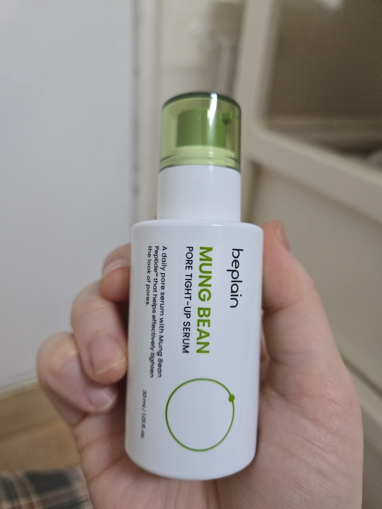 绿豆毛孔紧致精华液的真实用户使用照片