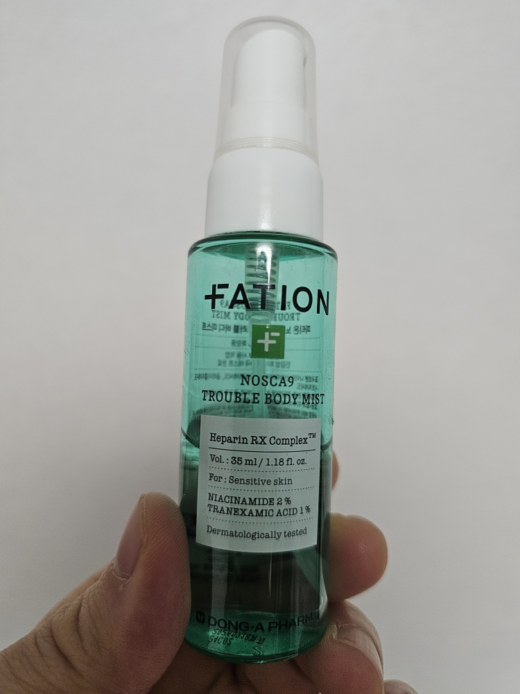 product review image