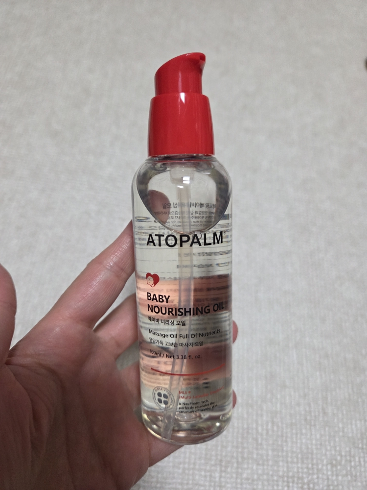 아토팜 (ATOPALM) 베이비 너리싱 오일 review image