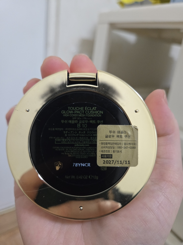 입생로랑뷰티 (YVESSAINTLAURENTBEAUTY) 뚜쉬 에끌라 글로우-팩트 쿠션 [SPF50+/PA++++] [B10] review image