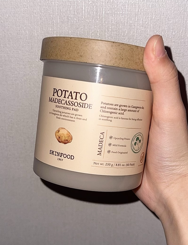 思亲肤 马铃薯麦地卡索苷舒缓护垫 common.review image