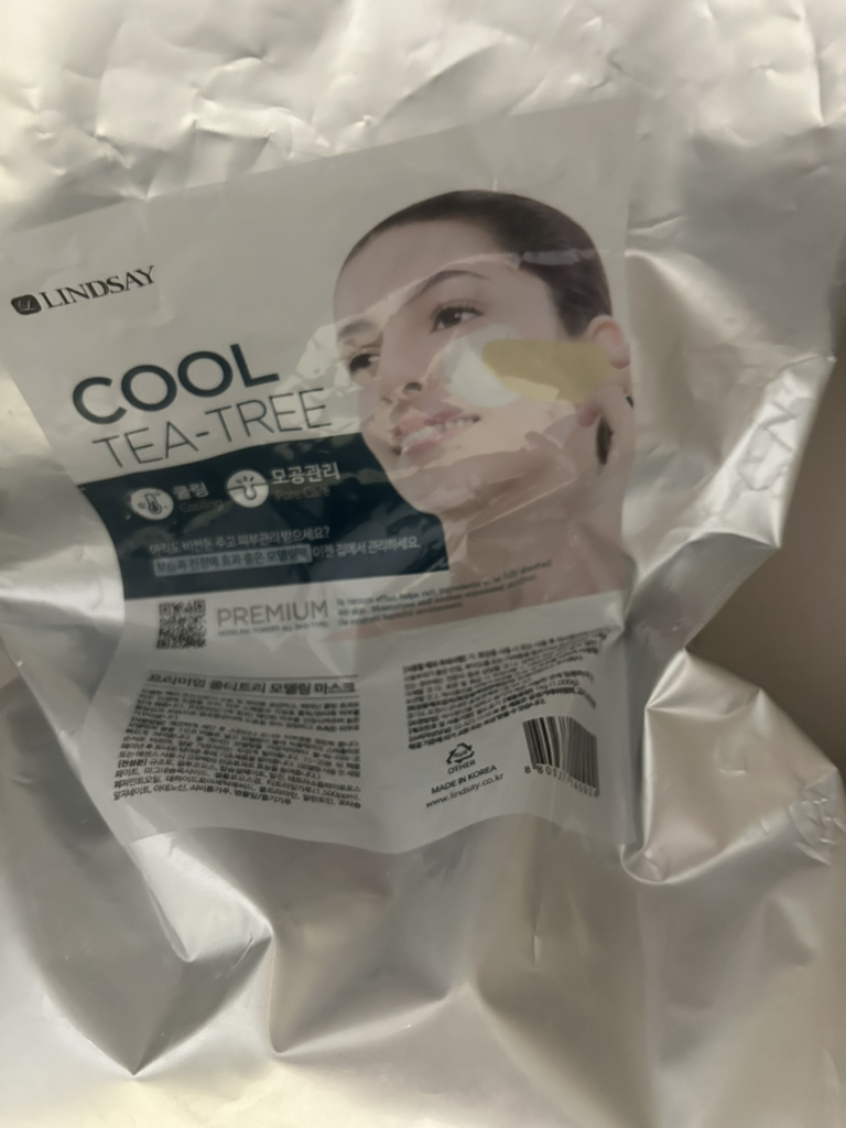 린제이 (LINDSAY) 엄청 큰 멀티 앰플 [보습] review image