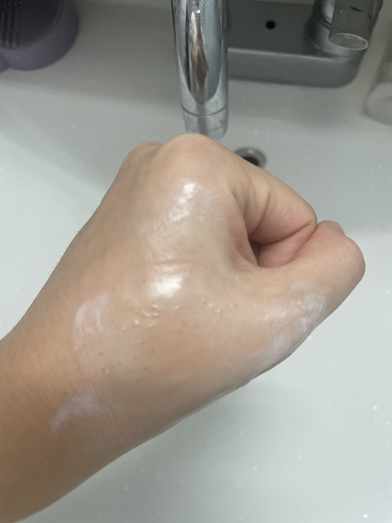 비플레인 (beplain) 녹두 모공 그라인딩 클렌징밤 review image