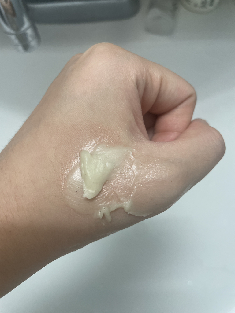 비플레인 (beplain) 녹두 모공 그라인딩 클렌징밤 review image