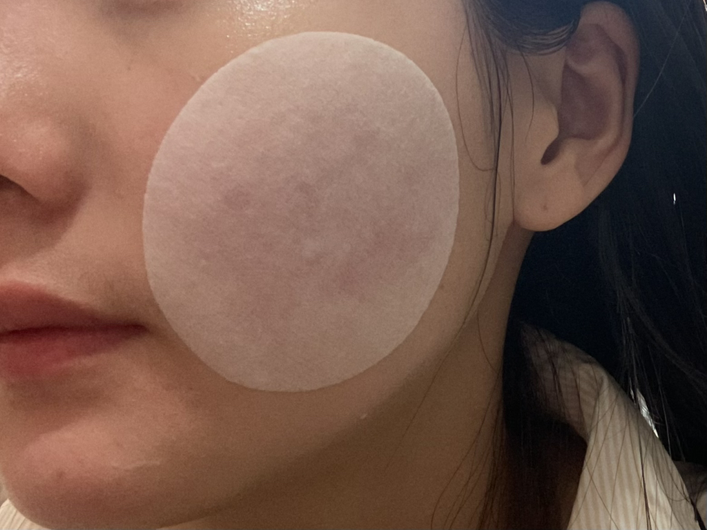 이플미 (eple:me) 하이드라 셀 부스팅 토너 review image