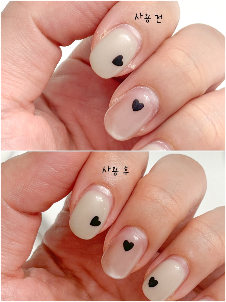 바이오더마 (BIODERMA) 아토덤 울트라 크림 review image