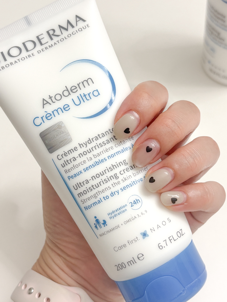 바이오더마 (BIODERMA) 아토덤 울트라 크림 review image