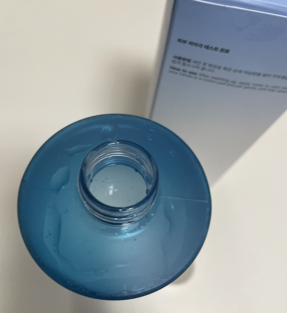 이플미 (eple:me) 하이드라 셀 부스팅 토너 review image