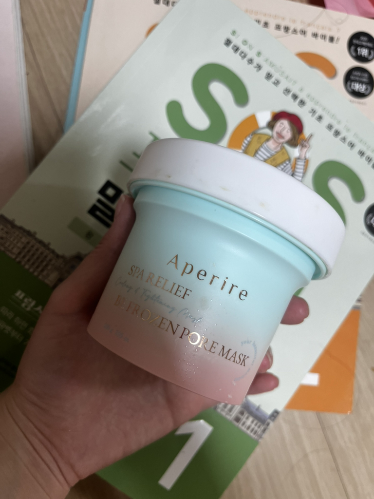 아페리레 (Aperire) 비 프로즌 빙하토 모공팩 review image