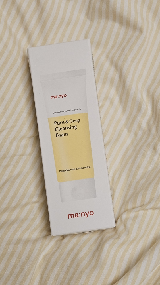 纯净&深层洁面乳的真实用户使用照片