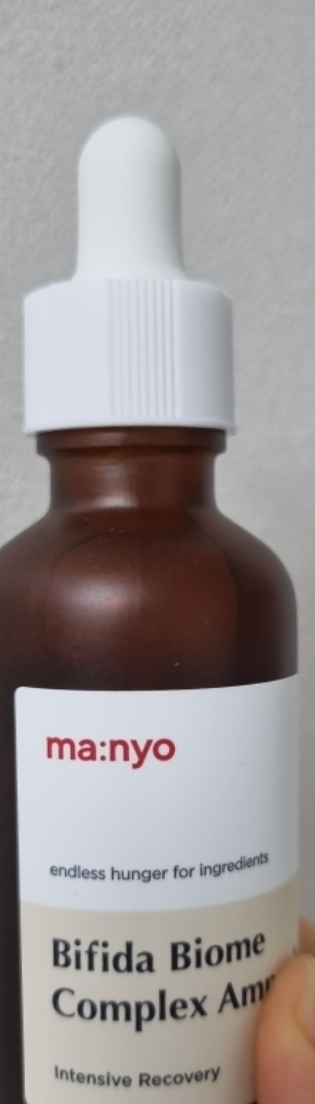 마녀공장 (manyo) 비피다 바이옴 콤플렉스 앰플 review image