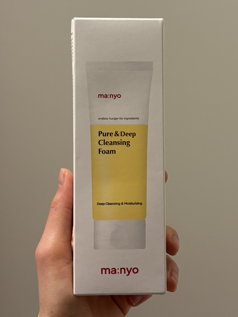 纯净&深层洁面乳的真实用户使用照片