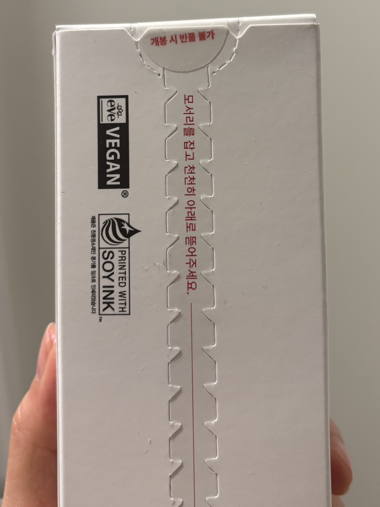 纯净&深层洁面乳的真实用户使用照片