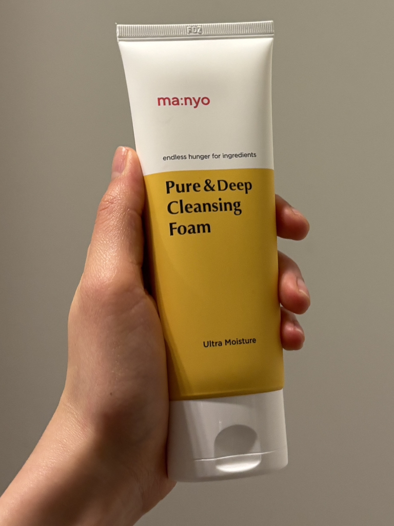 纯净&深层洁面乳的真实用户使用照片