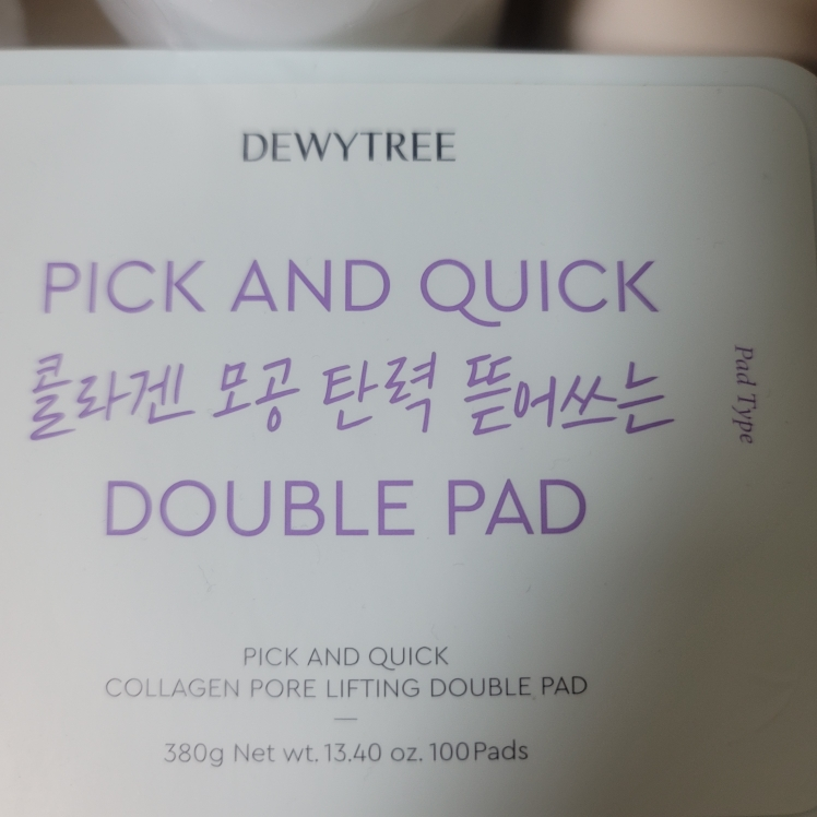 듀이트리 (DEWYTREE) 픽 앤 퀵 뜯어쓰는 더블 패드 [콜라겐모공탄력] review image