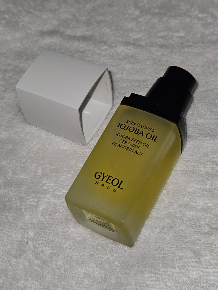 결하우스 (GYEOLHAUS) 스킨 베리어 호호바 오일 review image