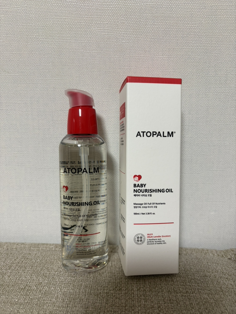 아토팜 (ATOPALM) 베이비 너리싱 오일 review image