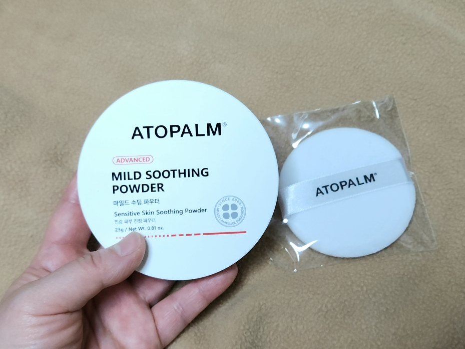 爱多康 温和舒缓粉 common.review image