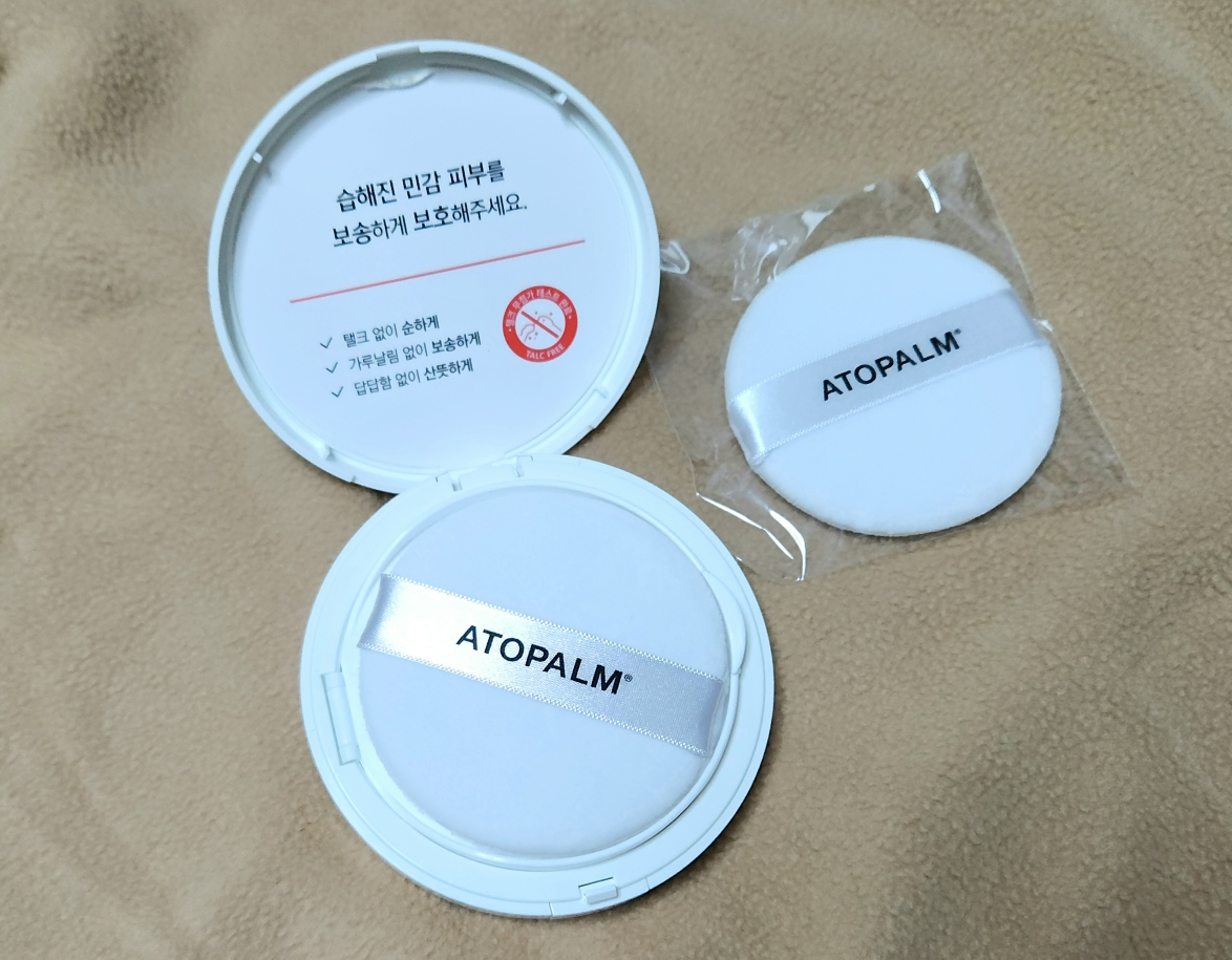 爱多康 温和舒缓粉 common.review image