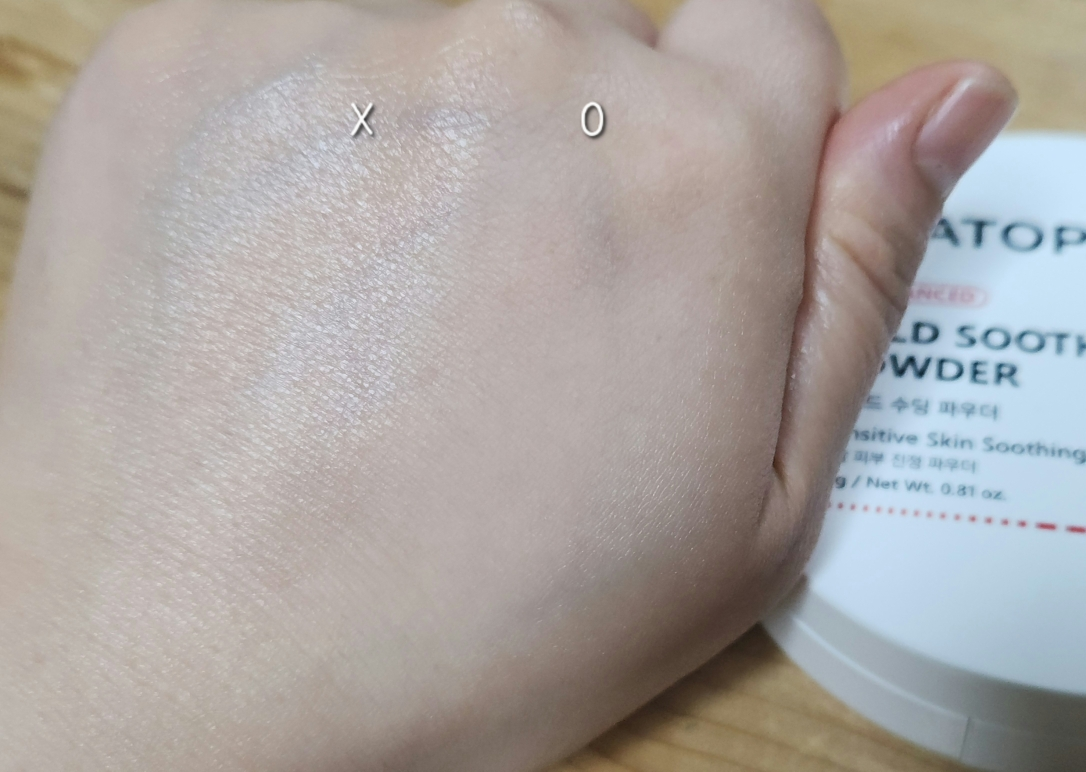 아토팜 (ATOPALM) 마일드 수딩 파우더 review image