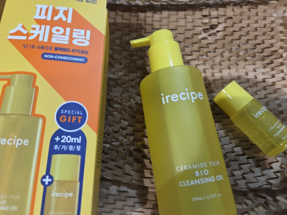 아이레시피 (irecipe) 세라마이드 유자 바이오 클렌징 오일 review image