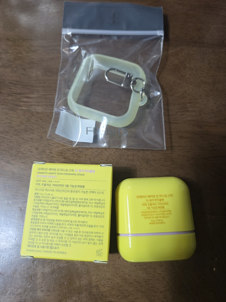 프레비츠 (FREBITS) 에어핏 선 피니싱 스틱 [SPF50+/PA++++] [01 퓨어바이올렛] review image