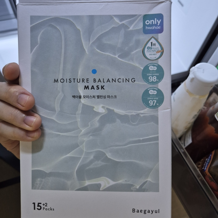 保湿平衡面膜的真实用户使用照片