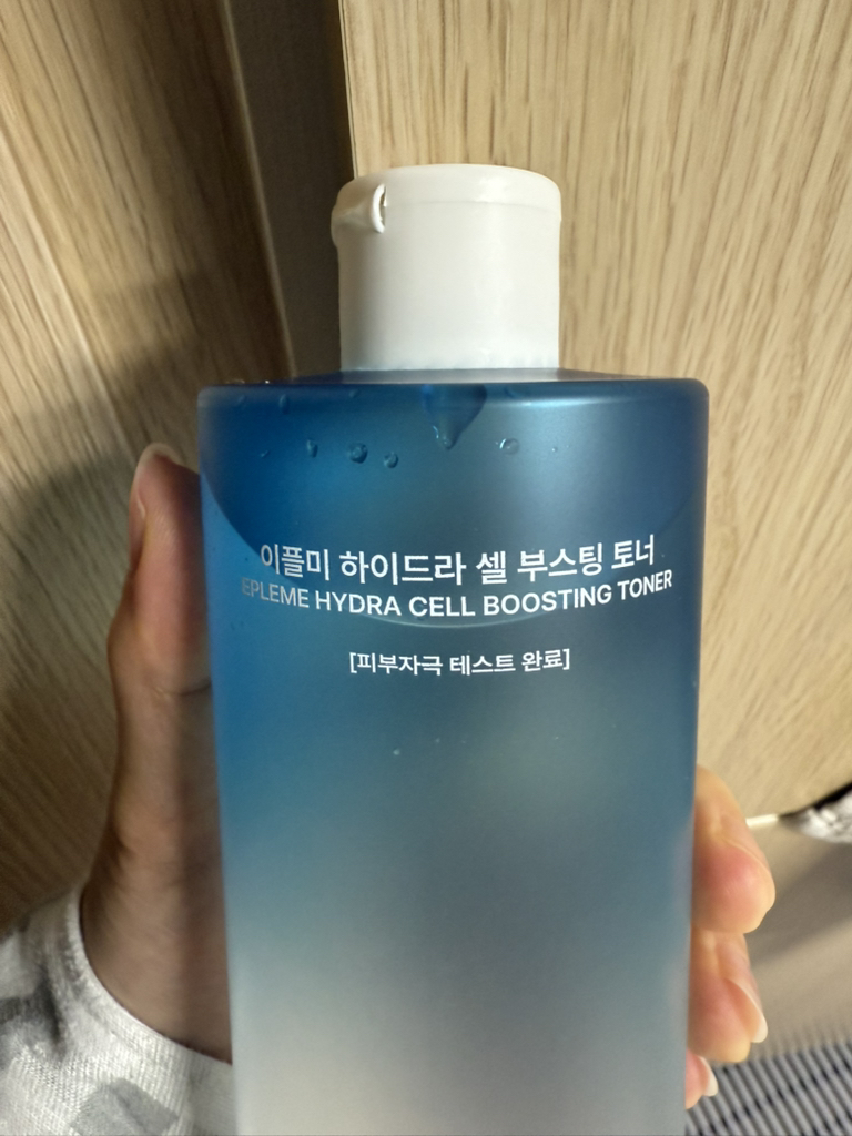 이플미 (eple:me) 하이드라 셀 부스팅 토너 review image