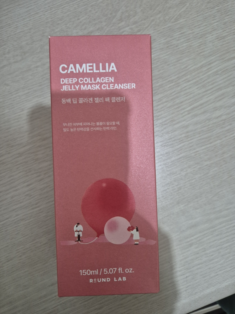 柔恩莱 山茶花深层胶原果冻洁面乳 common.review image