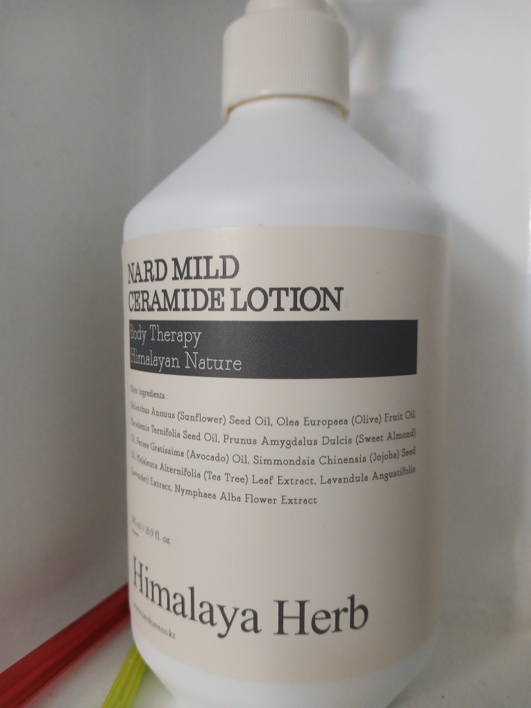 Ảnh đánh giá thực tế của người dùng về Kem dưỡng da Mild Ceramide