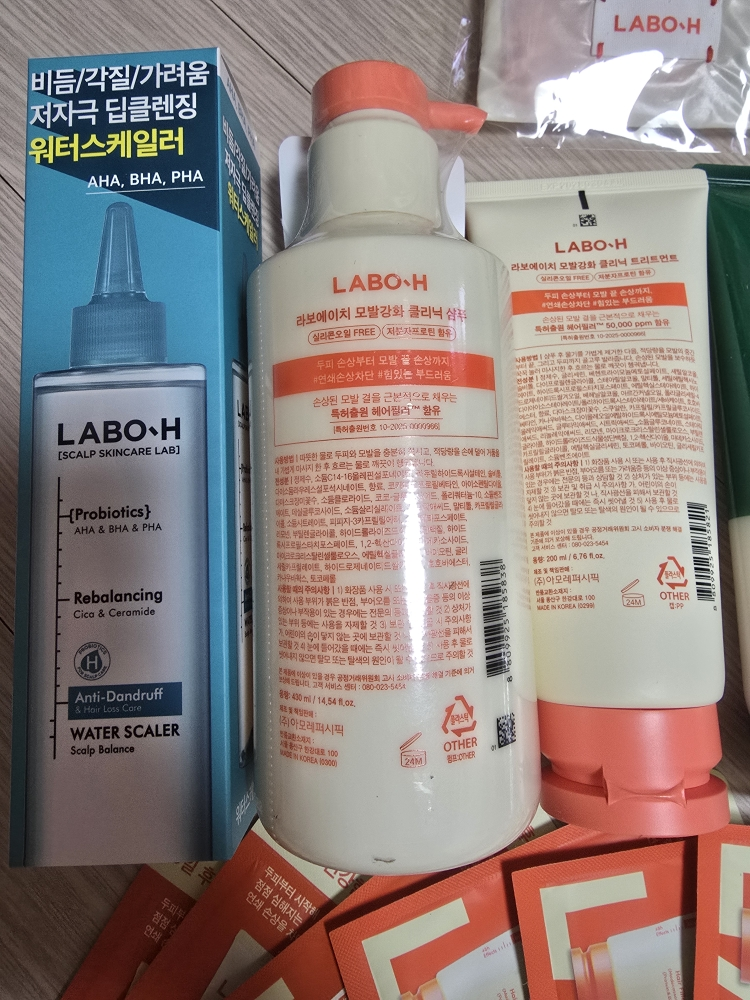 라보에이치 (LABO-H) 모발강화 클리닉 샴푸 review image