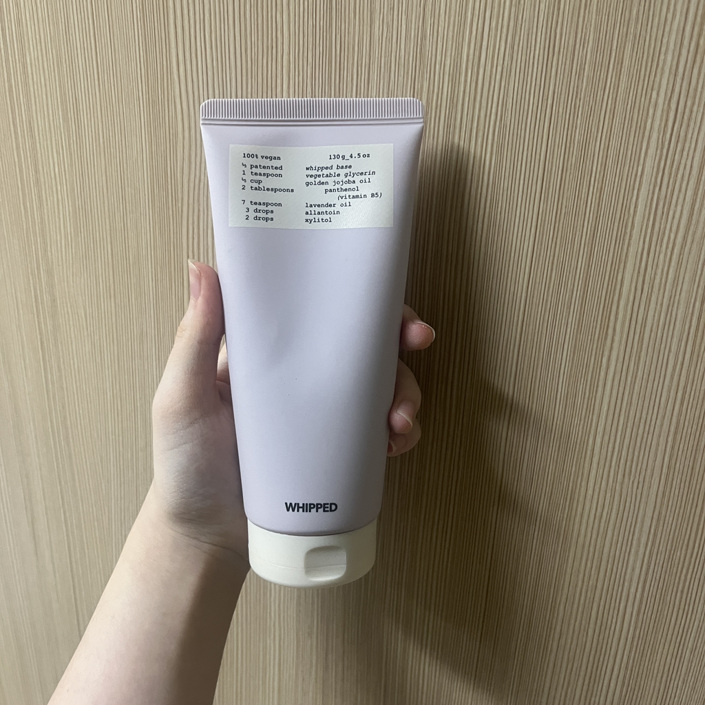 휩드 (WHIPPED) 비건 팩클렌저 튜브 [호호벤더] review image